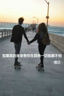 求个性qq皮肤,头像,网名