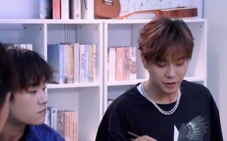 罗志祥首曝个人qq昵称,得知 起名源头 后,朱碧石你太认真