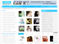 qq235.cn - 360网站安全检测 - 在线安全检测,网站漏洞修复,网址安全查询