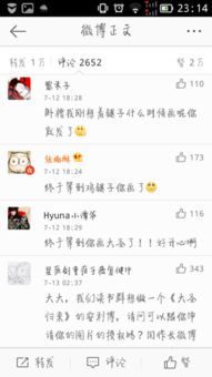 用 宁 字开头想一个网名,文艺一点的,不要非主流