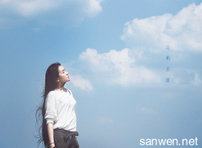 关于女神的qq个性网名