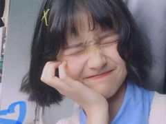 qq2016网名 qq群名字 qq个性网名 qq网名大全 好看的qq分组