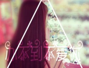 个性qq游戏网名大全最新 人丑嘴不甜长得危险还没钱