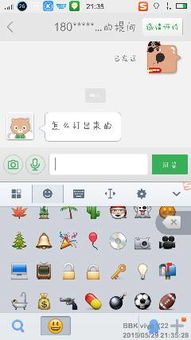 来一个你们觉得最好的qq网名