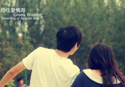 qq个性情侣网名一男一女