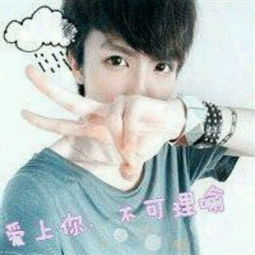 qq头像网名签名空间名称一套