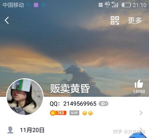 qq壁纸昵称头像个性标签全网不重复 天蝎女专用