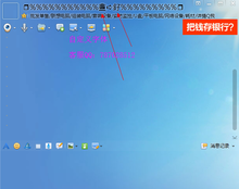 【个性网名】最新最全个性网名 产品参考信息
