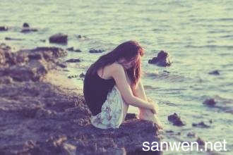 qq个性伤感网名