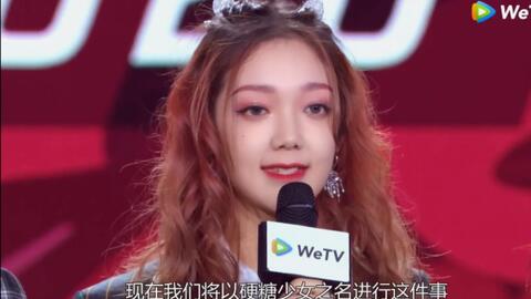 希林娜依高回忆非主流时期QQ网名与个性签名,笑称“太可爱了哈哈哈哈哈”