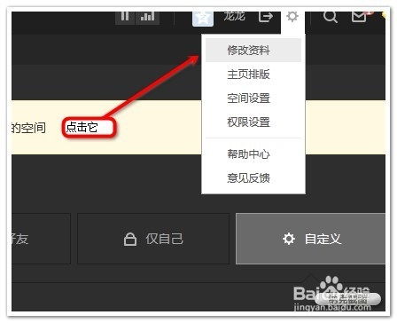 如何打造独特的QQ个性昵称 实用技巧与创意指南